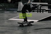 跨界互动引热议，巴西球星与球迷合影瞬间引爆社交媒体